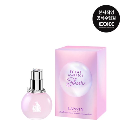 랑방(Lanvin) 에끌라 드 아르페쥬 쉬어 Edt 30Ml - 30,500 | 무신사 스토어