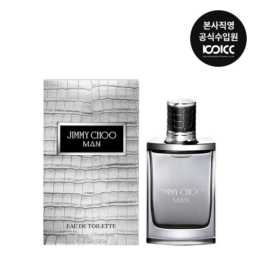 지미 추(JIMMY CHOO) 맨 EDT 30ML - 43,800 | 무신사 스토어 지미 추(Jimmy Choo) 맨 Edt 30Ml - 43,800 | 무신사 스토어