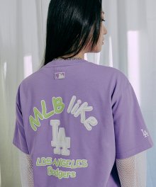 LIKE 오버핏 반팔 티셔츠 LA (Lavender)