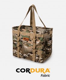 CORDURA Folding Bag - MULTICAM