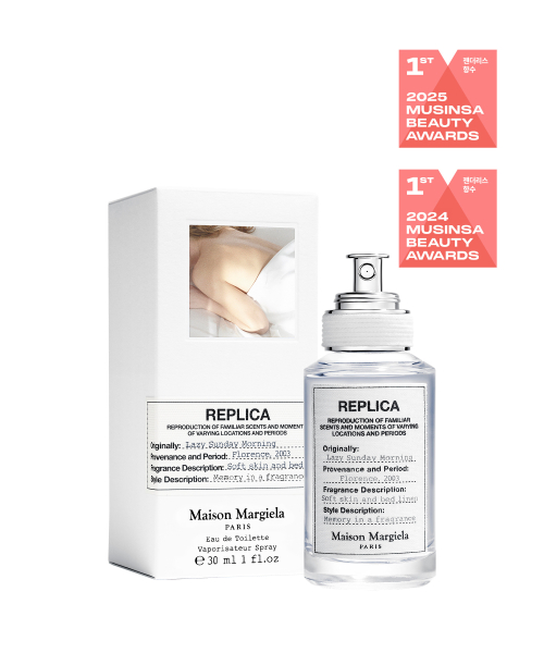 메종 마르지엘라 퍼퓸() 레플리카 레이지 선데이 모닝 EDT 30ML 상품 이미지