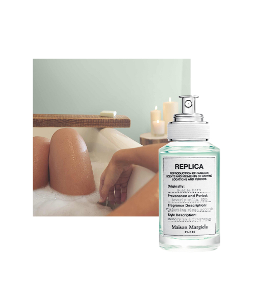 메종 마르지엘라 퍼퓸() 레플리카 버블 바스 EDT 30ML 상품 이미지