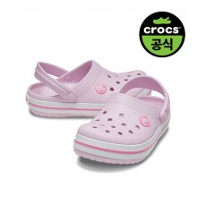 키즈 CROCBAND CLOG K BPK (21SKCL204537)