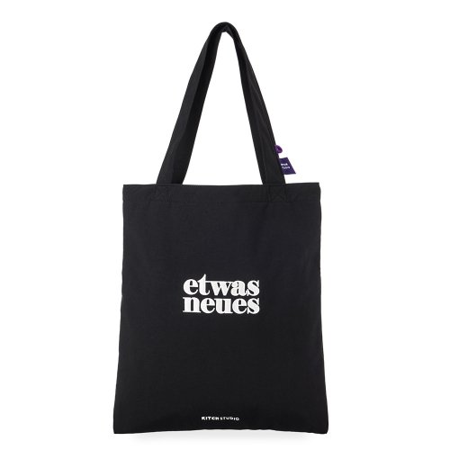 키치스튜디오(KITCH STUDIO) CREPE ECO BAG (크레페 에코백) (KSBG20092M3) - 35,000 | 무신사 스토어