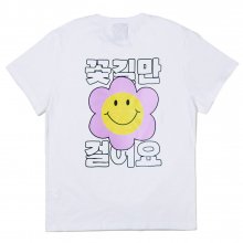 Flower short sleeve T-shirt White