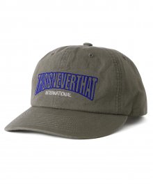 Ripstop Under Arch-Logo Cap Taupe