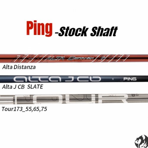 핑 골프(PING GOLF) 알타 ALTA J CB SLATE 드라이버샤프트 G425 G410 투어 173 65S 디스탄자 - 사이즈  & 후기 | 무신사