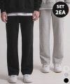 [2 PACK] 에센셜 세미 와이드 스웨트팬츠 (3color)