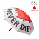 비에스제이(BSJ) 골프 암막 우산