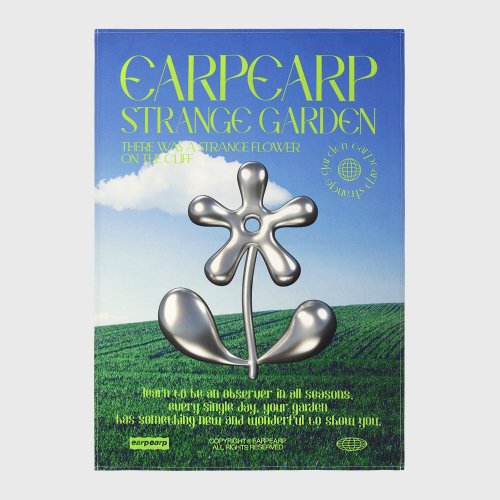 어프어프(earpearp) STEEL FLOWER-GREEN(포스터-패브릭)