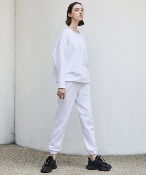 Классические спортивные штаны_White