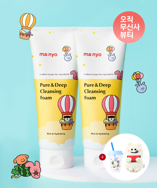 마녀공장() [민들레마음] 퓨어 & 딥 클렌징 폼 200ml x2개 (+한정굿즈. 콜드컵&스트레스볼 바바 인형 증정) 상품 이미지