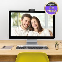 로지텍코리아 정품 C310 HD 웹캠 온라인수업/줌 화상회의
