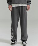 낫포너드(NOT4NERD) Brush NFND Logo String Sweat Pants - Dark Grey