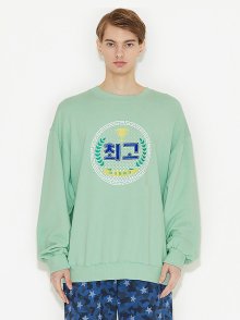 The Best sweatshirt (Mint)