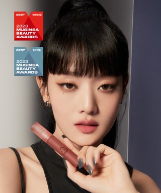 2023 BEAUTY AWARDS