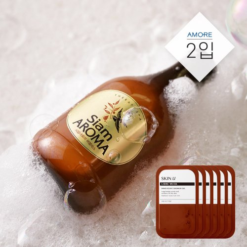 해피바스(HAPPYBATH) 테라피스파 시암아로마 버블바스 300ml 2입+[사은품증정] - 15,900 | 무신사 스토어