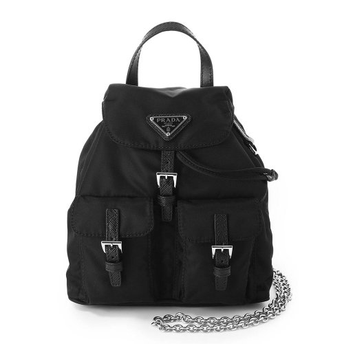 prada mini backpack with chain