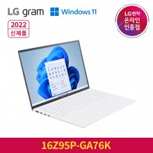 그램 16Z95P-GA76K 노트북