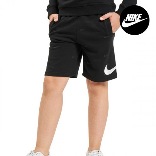 010 de Ropa para Niño de Nike | FASHIOLA.es