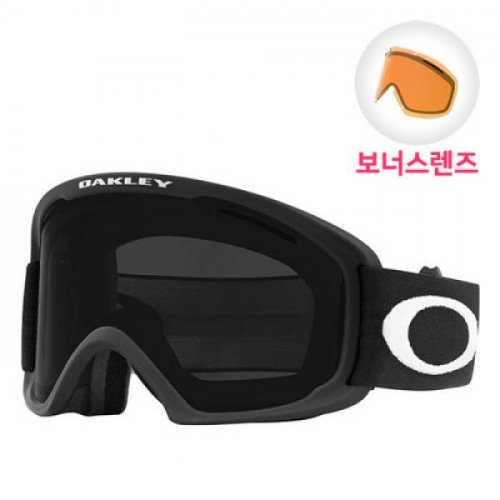 oakley dark grey