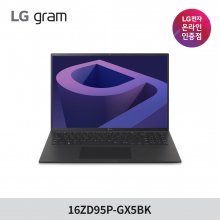 그램 16ZD95P-GX5BK 고화질노트북