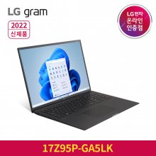 2022 그램 17Z95P-GA5LK