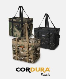 CORDURA Folding Bag (CAMO)