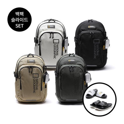 내셔널지오그래픽(NATIONALGEOGRAPHIC) 내셔널지오그래픽 N221ABG570 다이노 백팩 다이브 바운스 V 세트 상품 - 사이즈 & 후기 | 무신사