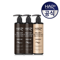 헤어플러스(HAIRPLUS) 블랙 톤다운 클리닉 선물세트