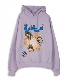 THE WITCH’s Heavy Weight Fleece Hoodie - Mauve Purple
