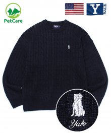 HERITAGE HANDSOME DAN CABLE KNIT CREWNECK NAVY