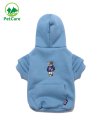 EMBROIDERY UNIVERSITY DAN DOGGY HOODIE BABY BLUE
