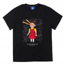 Young-Hee Short Sleeve T-shirts