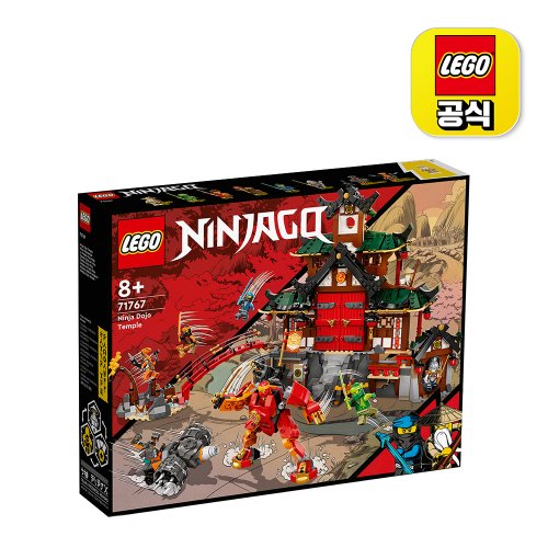 레고(Lego) 닌자고 71767 닌자 도장 사원 - 139,900 | 무신사 스토어