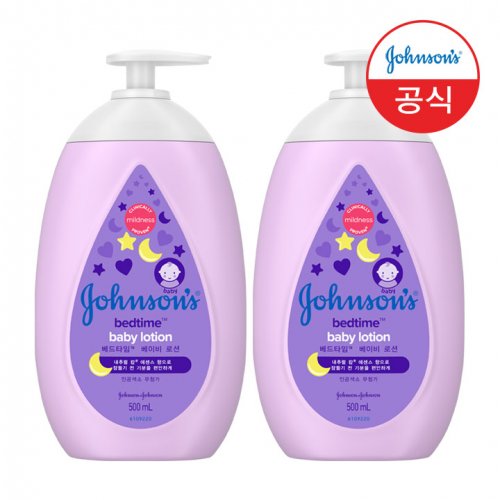 존슨앤존슨(JOHNSON&JOHNSON) 존슨즈 베드타임 베이비 로션 500ml x2