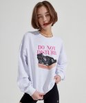 원더비지터() Box cat Sweatshirt