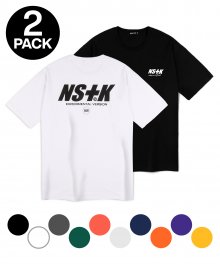 [2-Pack] NSTK Essential Logo Tee_K22QB601