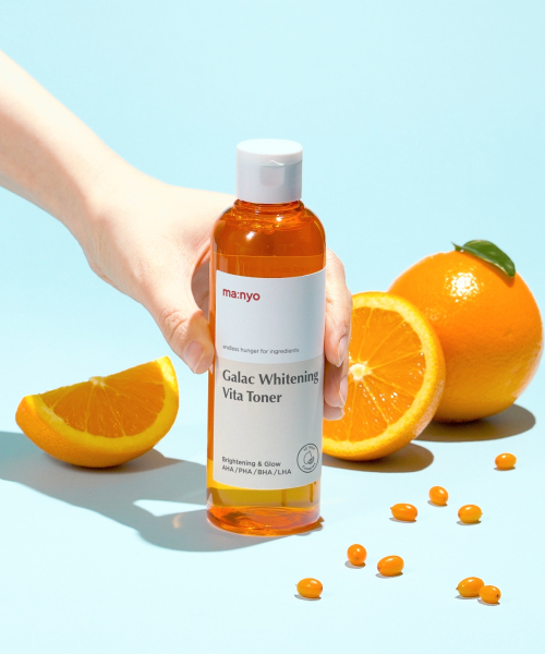 마녀공장() 갈락 화이트닝 비타 토너 210ml 상품 이미지