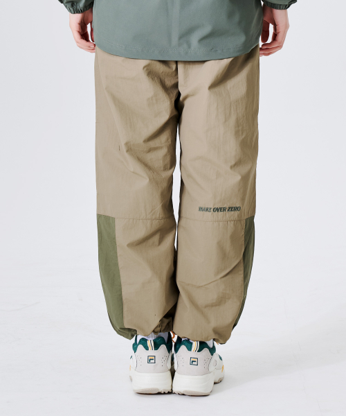 Нейлоновые трек-штаны с завязками Beige