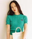 Baby Cable Knit Short Sleeve _ Kelly green