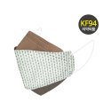 식스마스크(6MASK) 나인 KF94 투톤 마스크 패션 컬러 브라운 손뜨개 무늬 20매