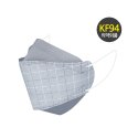 식스마스크(6MASK) 나인 KF94 투톤 마스크 패션 컬러 회색 작은 체크 20매