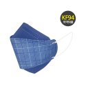 식스마스크(6MASK) 나인 KF94 투톤 마스크 패션 컬러 블루 작은 체크  20매