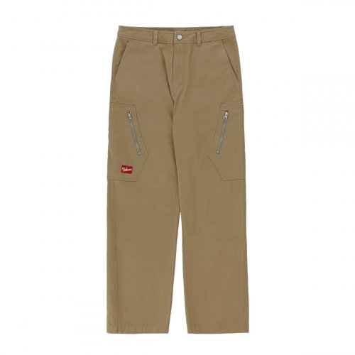 Брюки карго с эффектом окрашивания Hidden (Beige)