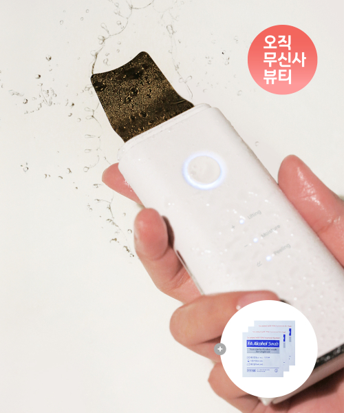 페이스팩토리(facefactory) 24K 알러지 걱정 없는 갈바닉+워터필링 3in1 제트필링기 (+알콜스왑 3매 증정)