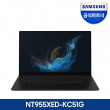 갤럭시북2 프로 5G NT955XED-KC51G /i5-1240P/16GB/256GB/노트북