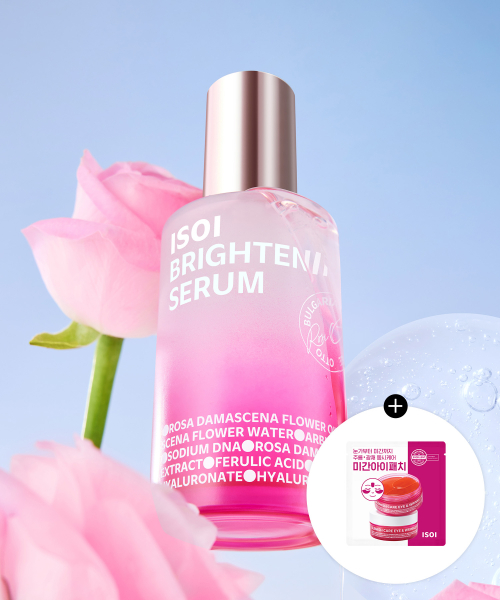 아이소이() [미간아이패치1매증정][로즈PDRN]NEW 브라이트닝 세럼(잡티로즈쎄럼) 50ml 상품 이미지