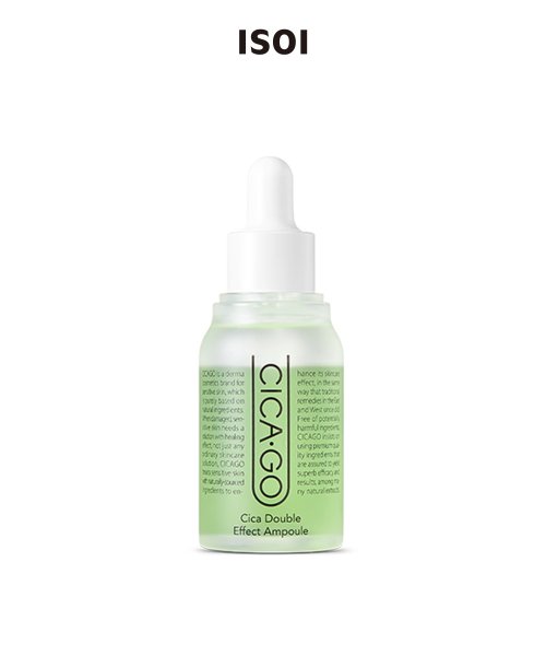 아이소이() 시카고 시카 더블 이펙트 앰플 (진정앰플) 30ml 상품 이미지