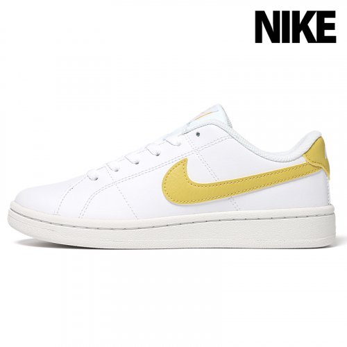 nike cu9038